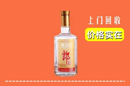 常德安乡县回收老郎酒